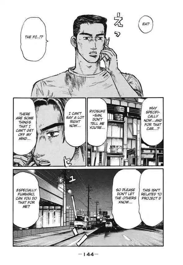 Initial D Chapter 485 6